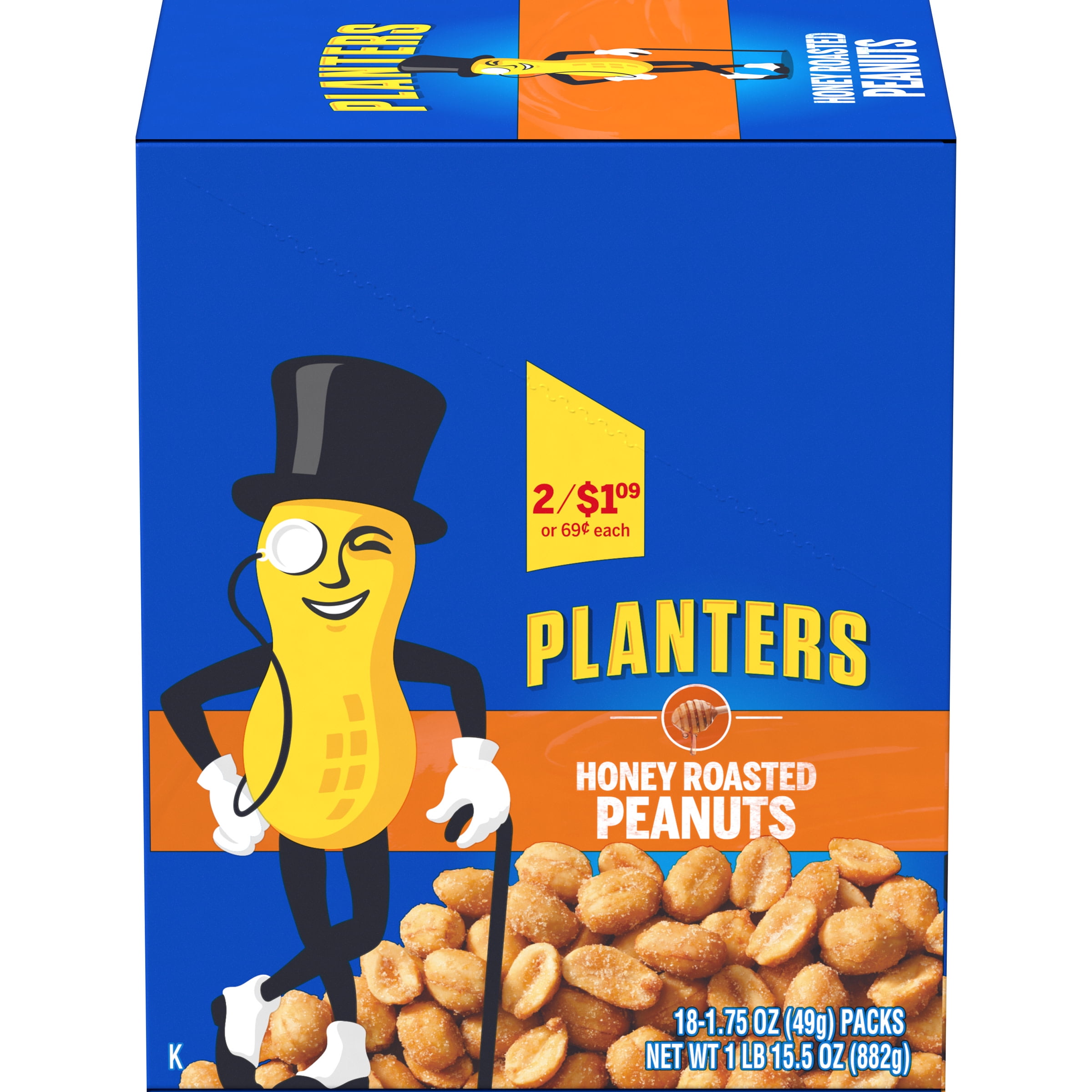 PLANTERS HONEY ROASTED PEANUTS 1.75OZ