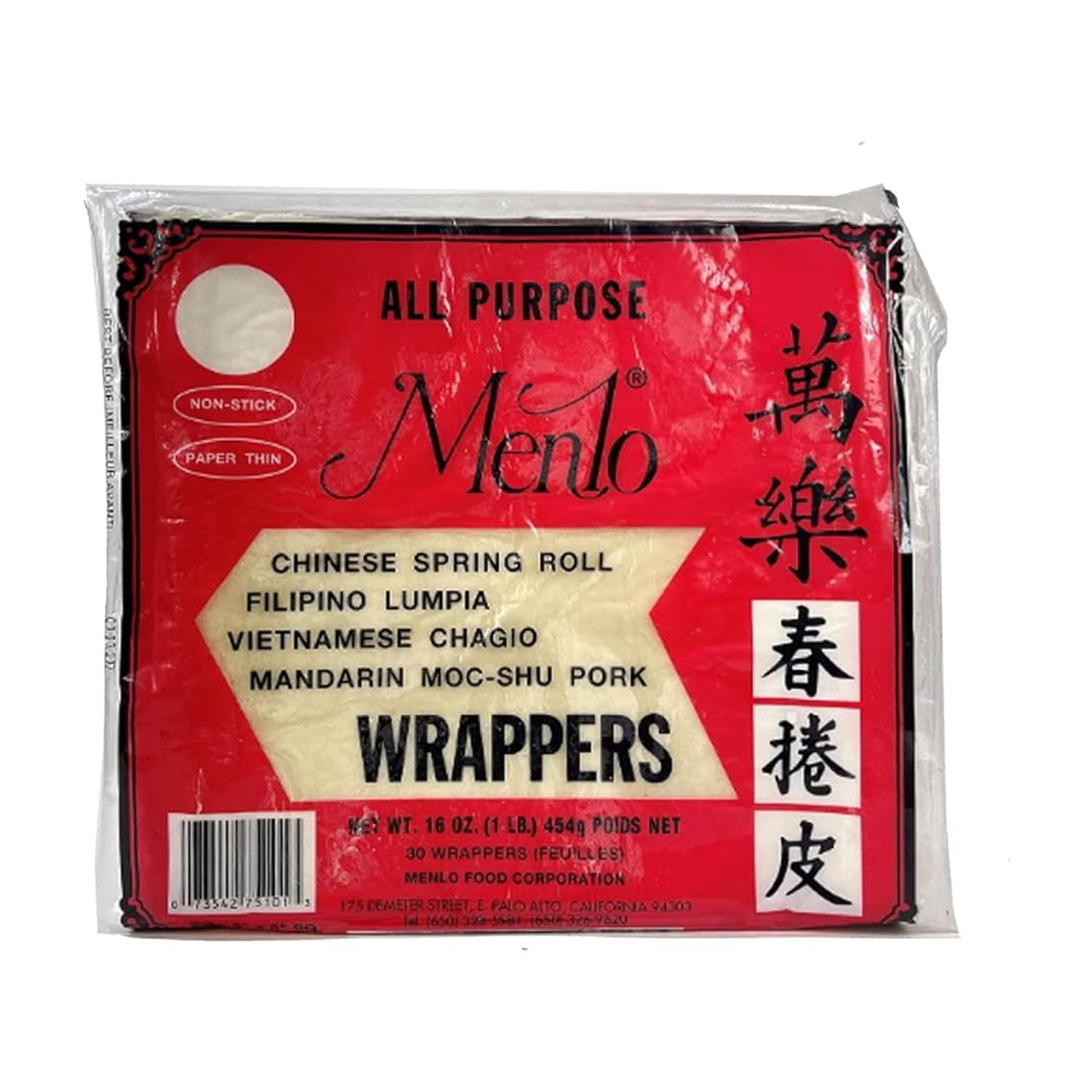 MENLO ALL PURPOSE WRAPPERS 16OZ