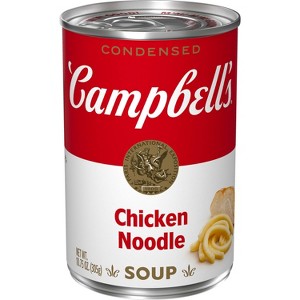 CAMPBELLS CHICKEN NOODLE SOUP 10.75OZ