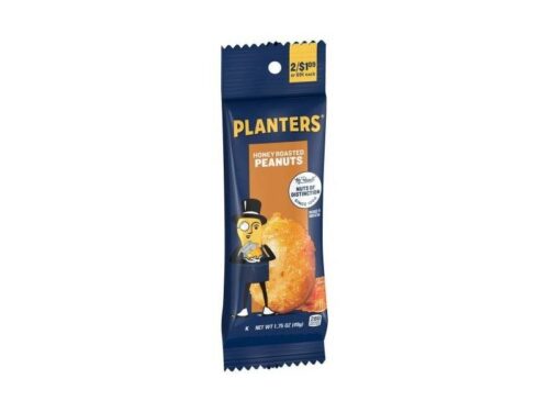 Planters Honey Roasted Peanuts (1.7 oz)