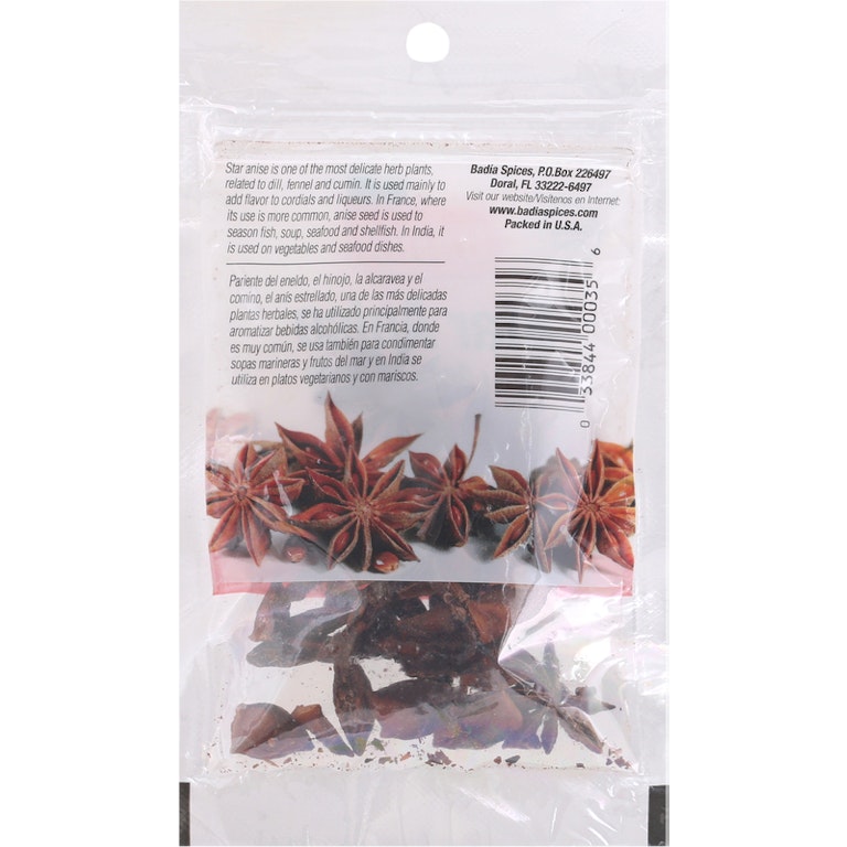 CHULADA ANISE STAR 0.25OZ