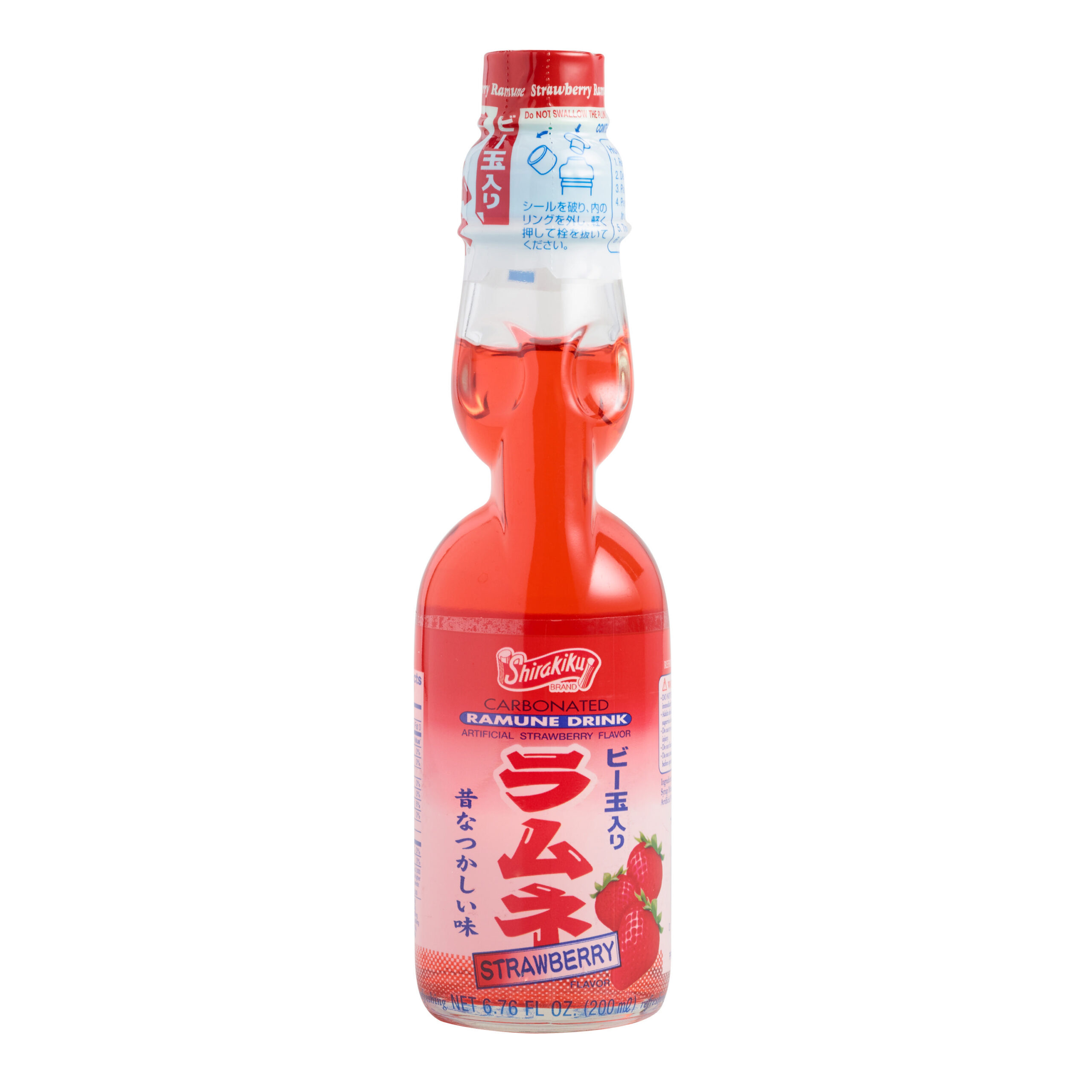 SHIRAKIKU STRAWBERRY RAMUNE