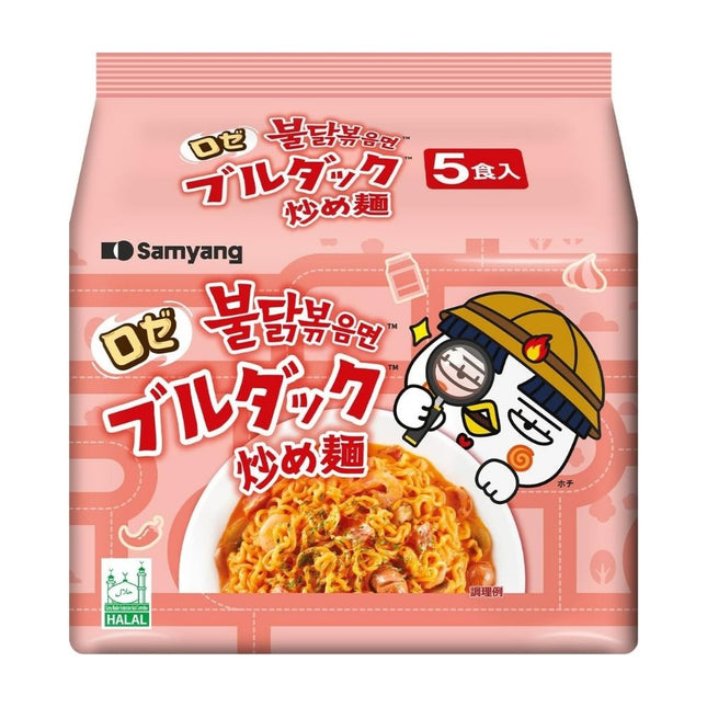 BULDAK STIR FRIED ROSA 5P