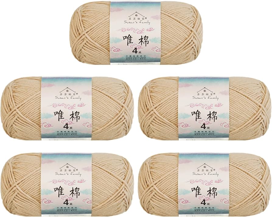 FAMILY MAID MINI YARN 6P
