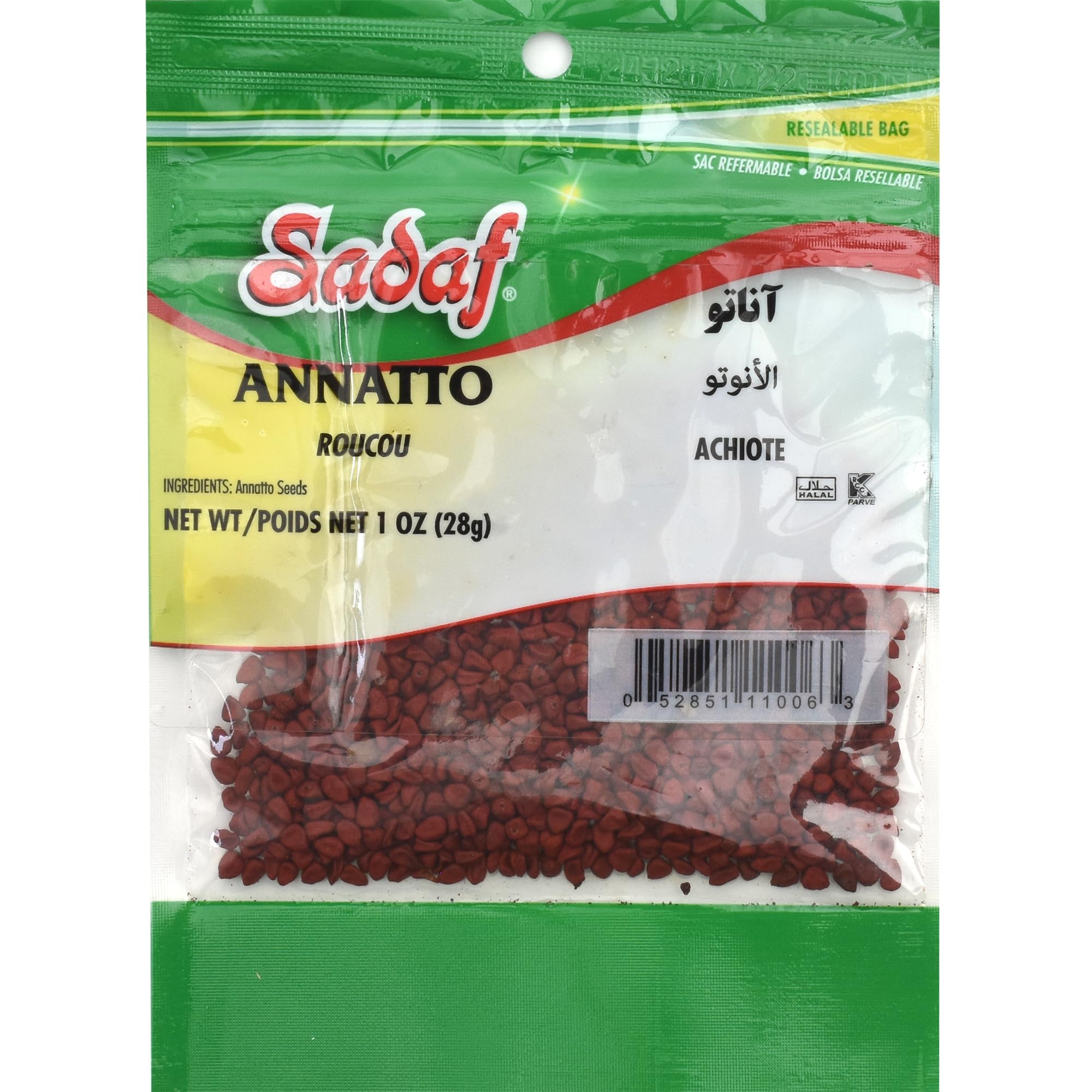 CHULADA GROUND ANNATTO SEED 1OZ