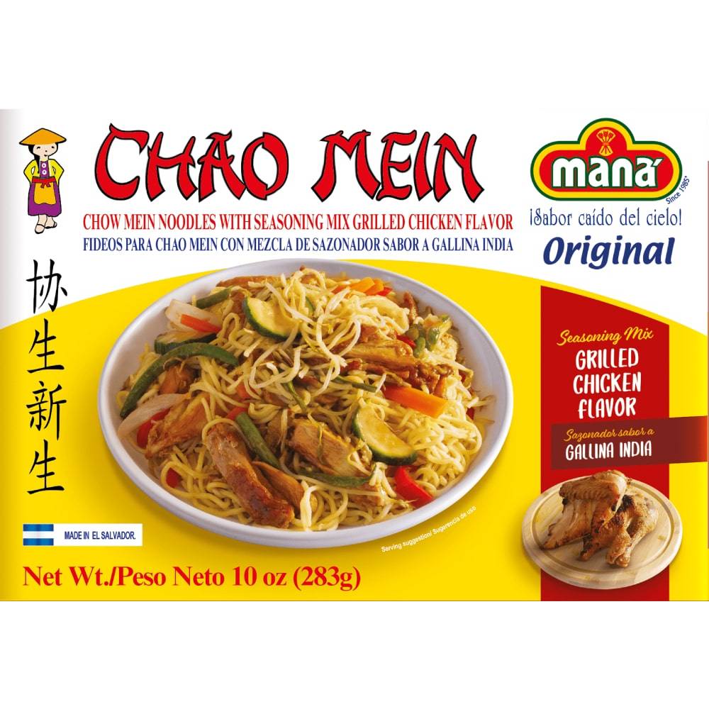 CHAO MEIN NOODLES GALLINA INDIA