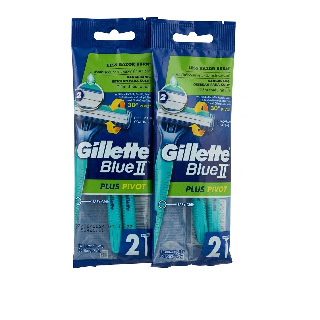 GILLETTE BLUE 2 PLUS PIVOT 2P