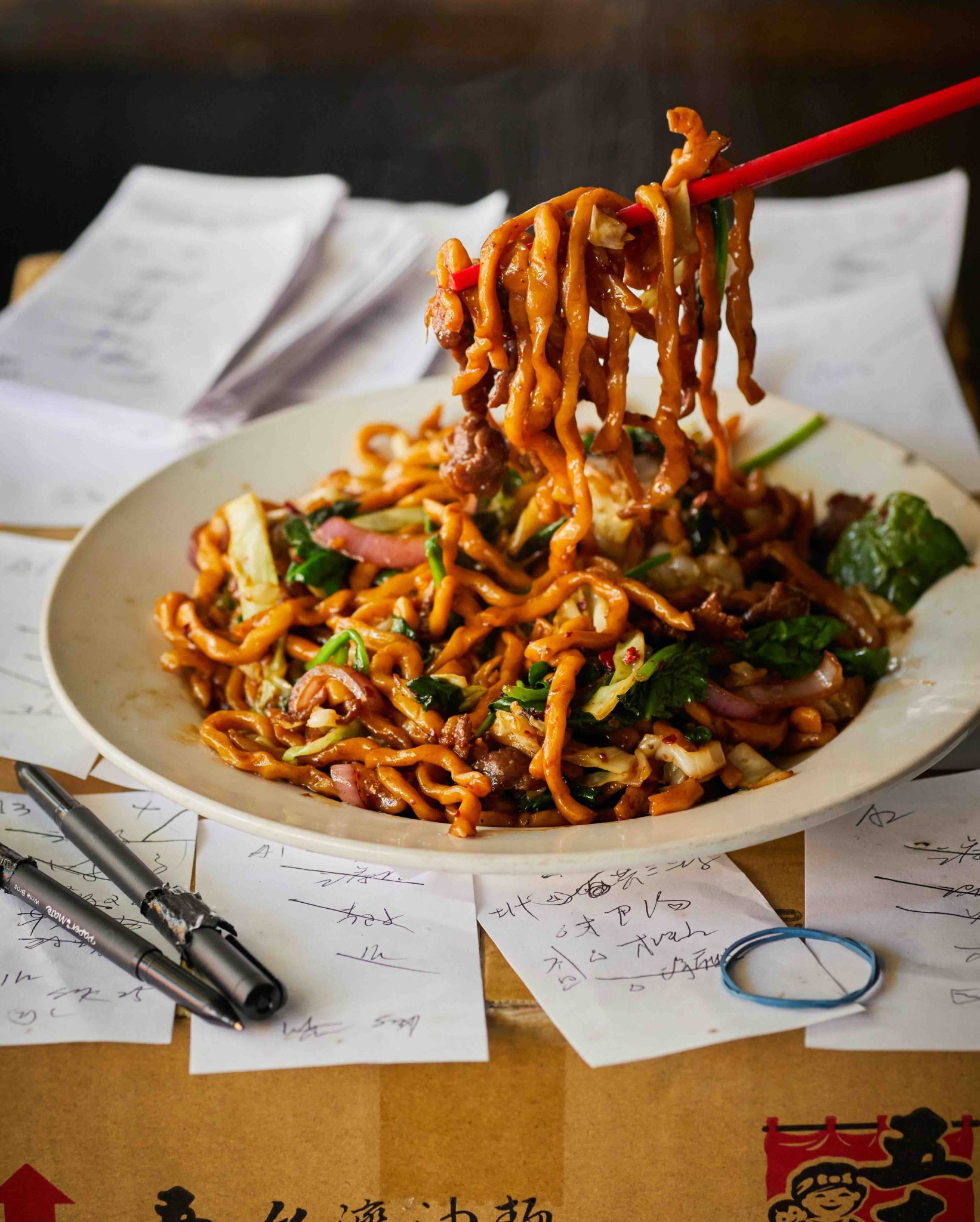 FRANCISCO CHAO MEIN NOODLES