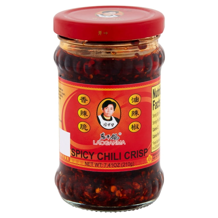 LAOGANMA SPICY CHILI CRISP 7.41OZ