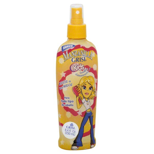 GRISI GRISI KIDS LOTION 8.4OZ