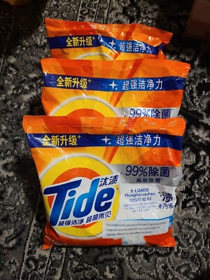 TIDE POWDER DETERGENT 508G