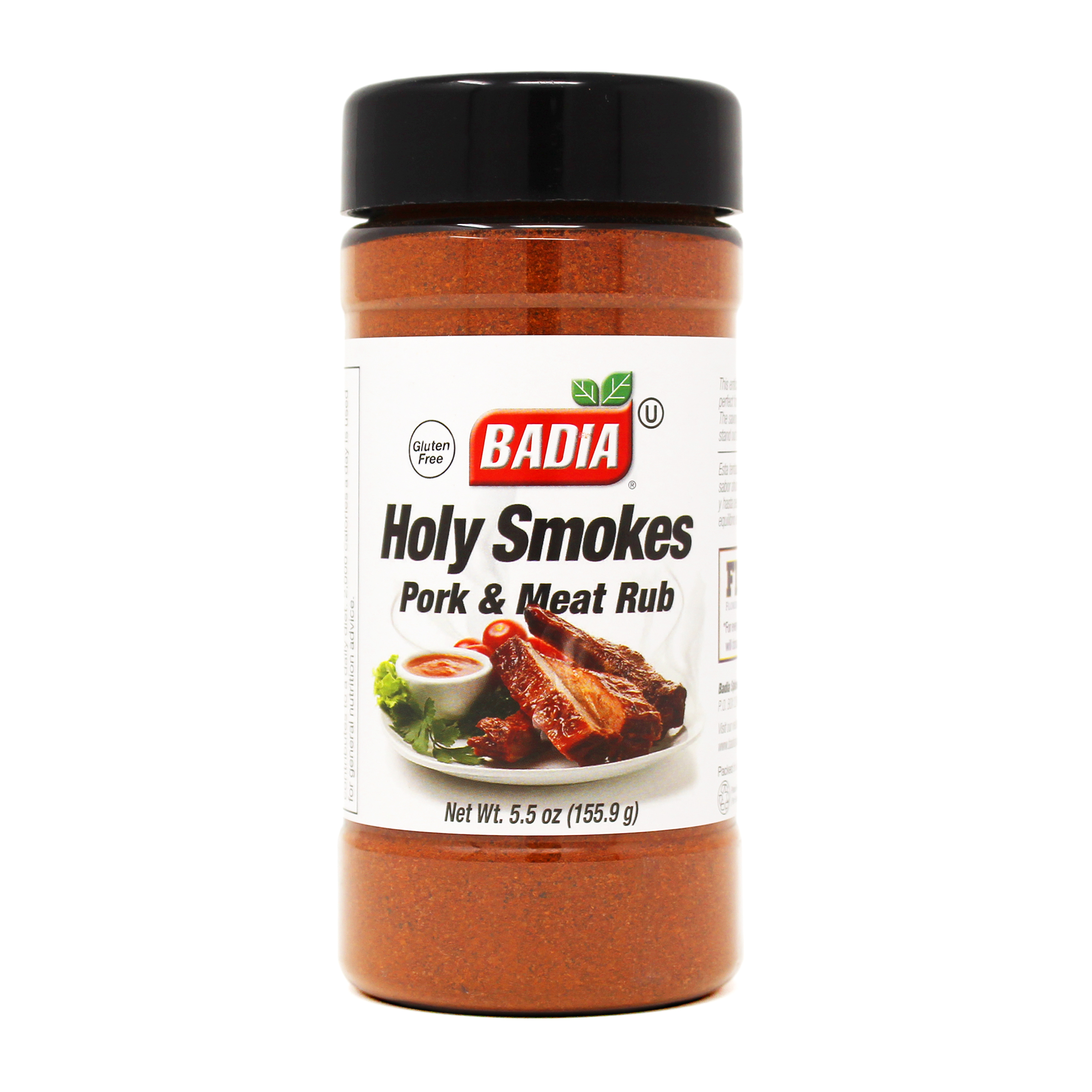 BADIA HOLY SMOKES PORK & MEAT RUB 5.5 OZ