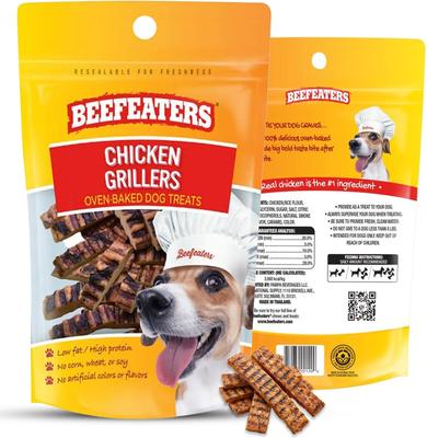 BEEFEATERS DOG TREATS CHICKEN GRILLERS