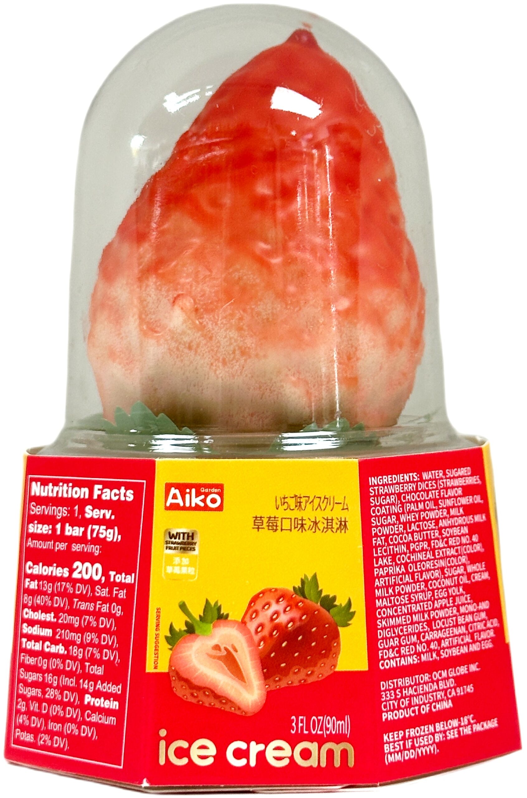 AIKO STRAWBERRY ICE CREAM 3C
