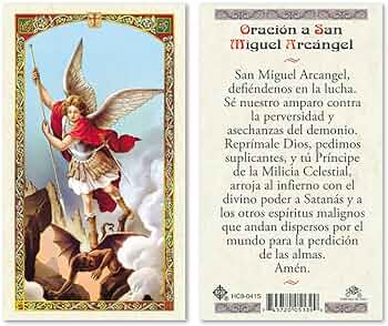 SAN MIGUEL ARCANGEL
