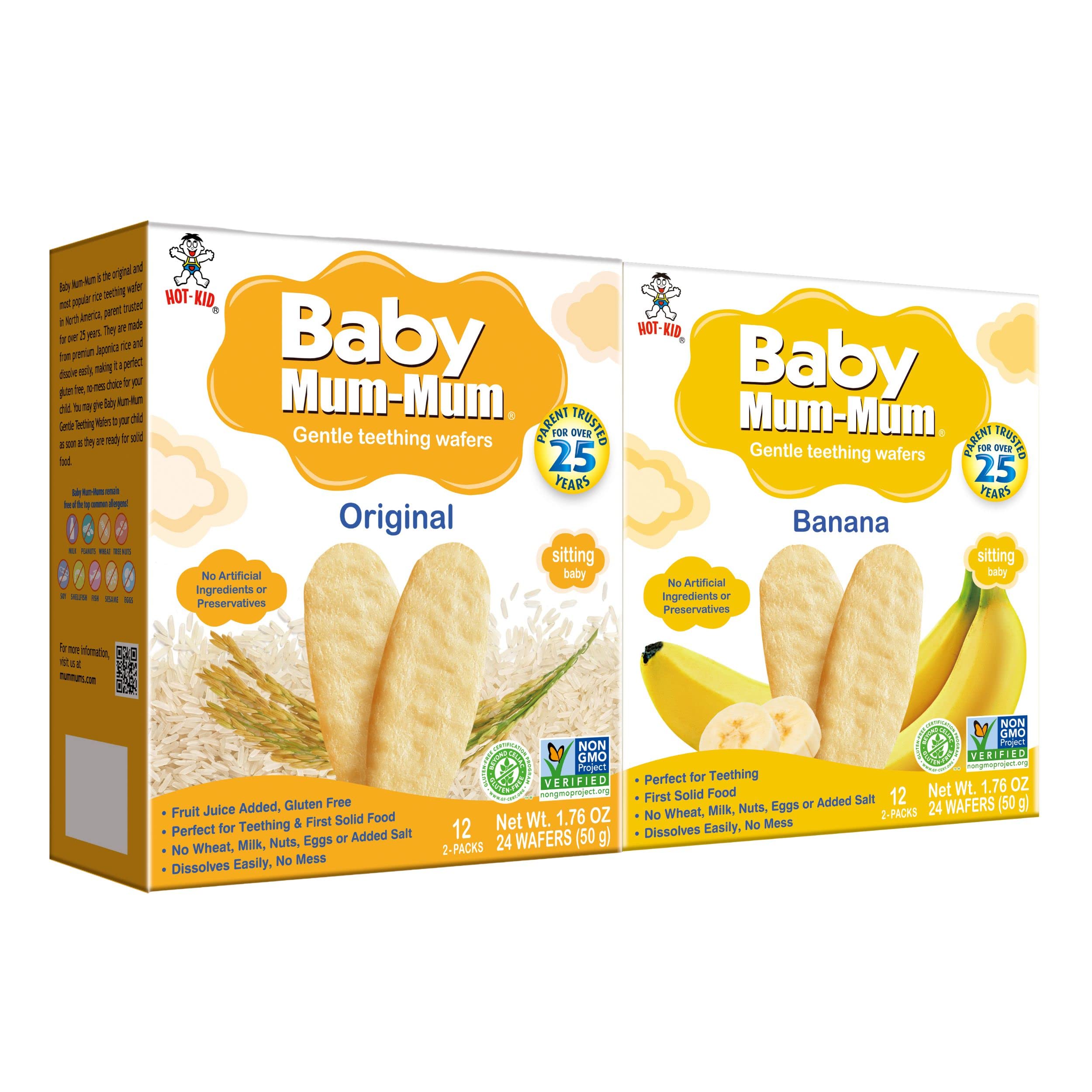 BABY MUM BANANA RICE COOKIE