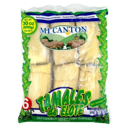 PEPES SALVADOREAN CORN TAMAL 32 OZ
